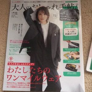 Magazine for 4